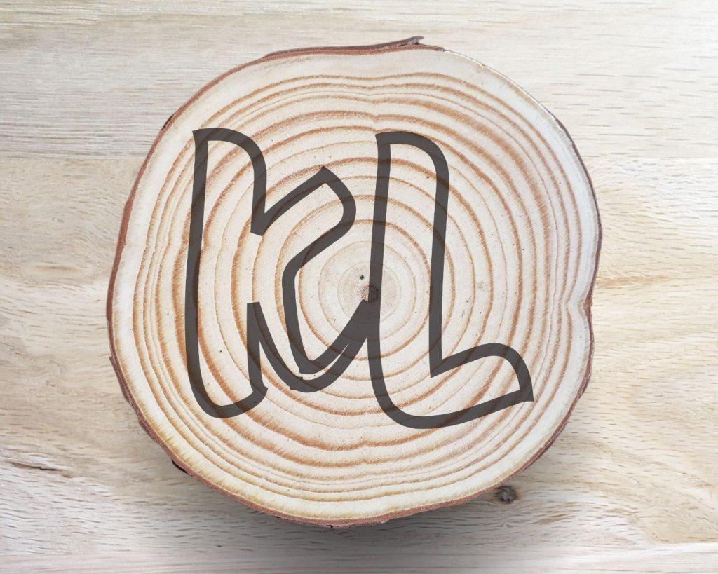 Hollow Monogram Coaster Set